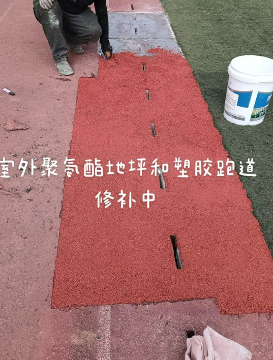 恩施球场翻新・地坪维修・球场改造 全套方案